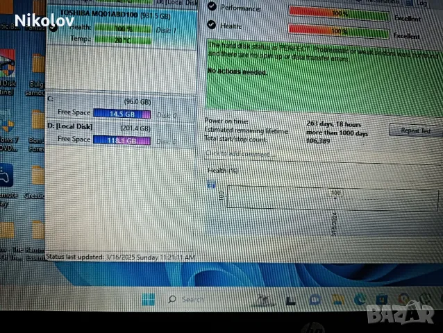 Външен хард диск TOSHIIBA  1000 GB, 80 лв, снимка 7 - Твърди дискове - 49514051