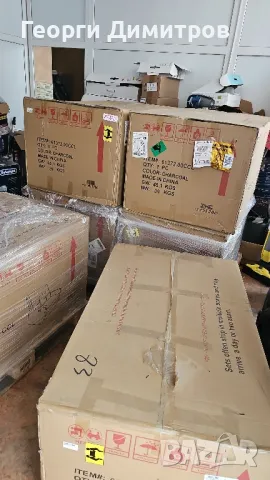 Релакс фотьойл дизайнерски Кристофър Найт чисто нов , снимка 8 - Дивани и мека мебел - 47779272