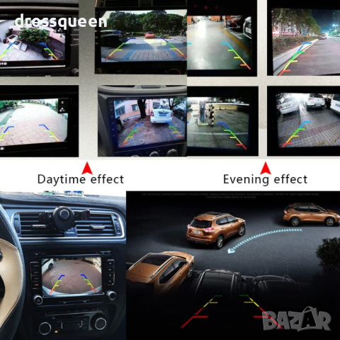 1217 Видеокамера за паркиране, снимка 5 - Аксесоари и консумативи - 44808585