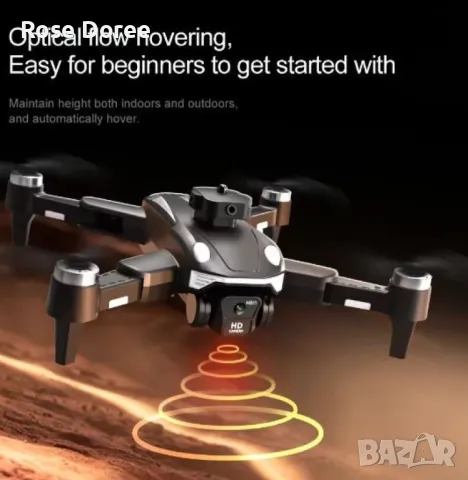 4K Безчетков дрон F200, снимка 1