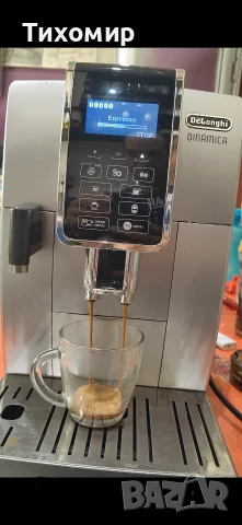 Кафеавтомат Delonghi