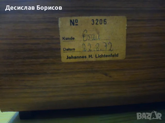 Грамофон Dual 1019, снимка 9 - Грамофони - 47972431