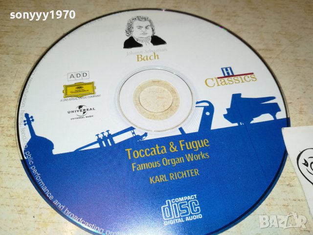 BACH CD-ВНОС GREECE 2602231624, снимка 13 - CD дискове - 39811450