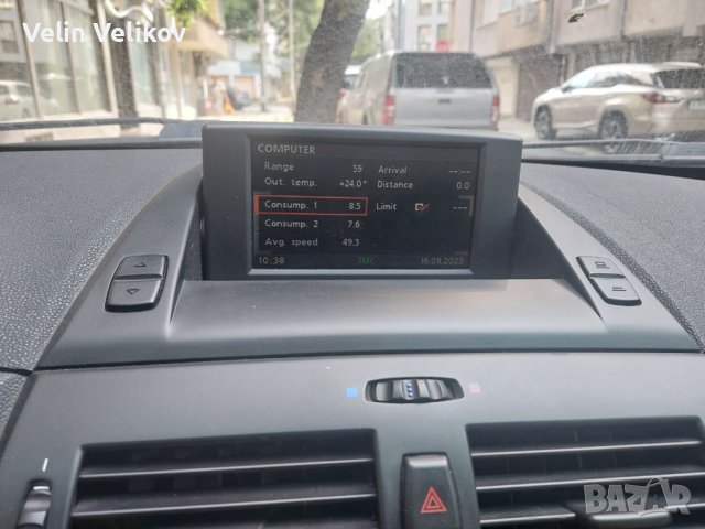 DVD диск с най-новите навигациионни карти за BMW X3 MK4, снимка 10 - Аксесоари и консумативи - 42210329