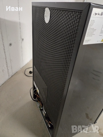 Хладилник Arielli ARS-121LNEDG Като нов не е ползван, снимка 4 - Хладилници - 54320357