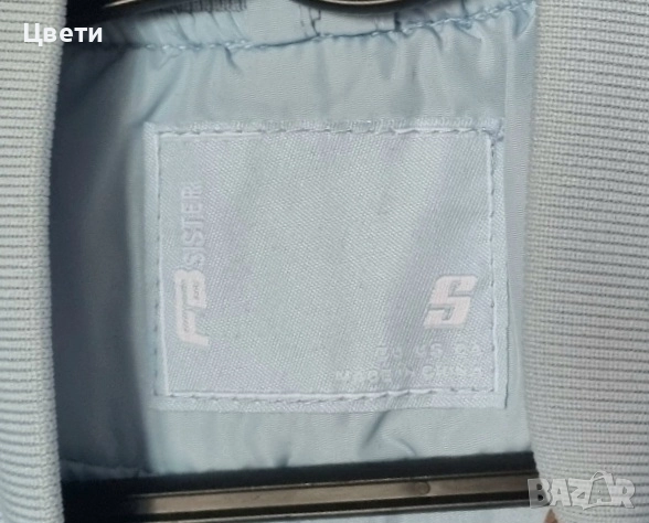 Преходни дамски якета, снимка 8 - Якета - 51920822