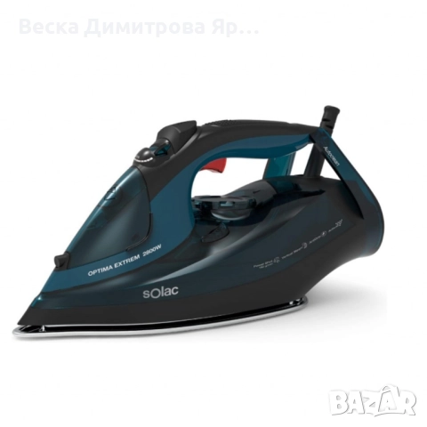 Парна ютия - Solac PV2028, Optima Extrem Ceramic, снимка 5 - Ютии - 51546002