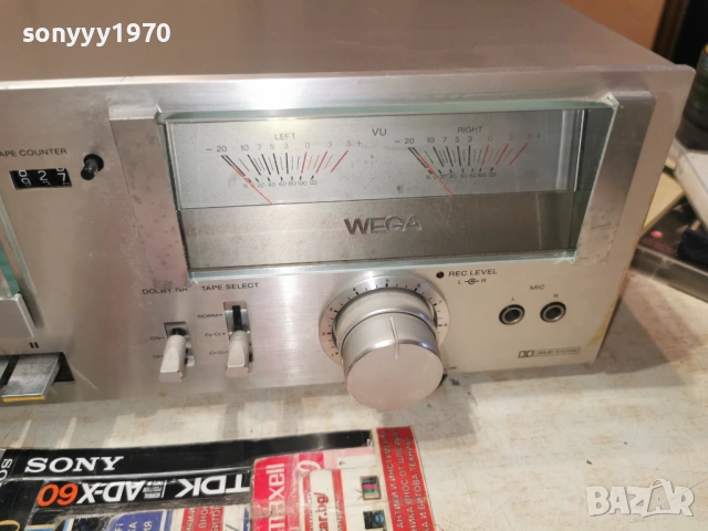 WEGA 2103261635LCHERY1, снимка 3 - Декове - 53926525