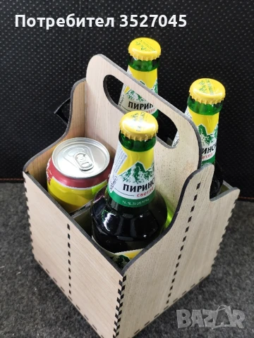 Касетка за бира, снимка 4 - Колекции - 50474877