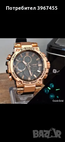 Мъжки часовници G-SHOCK и ROLEX , снимка 11 - Мъжки - 56550500
