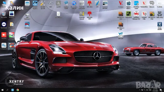 Mercedes Benz SD Star Diagnosis C4 DoIP PLUS, DAS Xentry 9/2023 6/2024, снимка 11 - Аксесоари и консумативи - 47232998