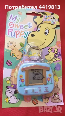 НОВО лот My Sweet Puppy lot 3 бр. ретро игри тип тамагочи 90-те колекция винтидж NOS електронна игра, снимка 8 - Колекции - 56082665