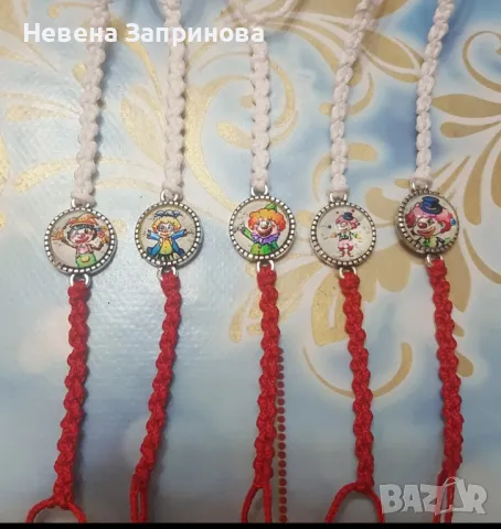 Мартенички за деца, снимка 8 - Други - 48724319