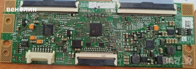 samsung UE40J5100AW BN41-02098 BN44-00699A на части, снимка 6 - Части и Платки - 37799114