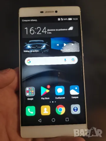 Huawei P8, снимка 1