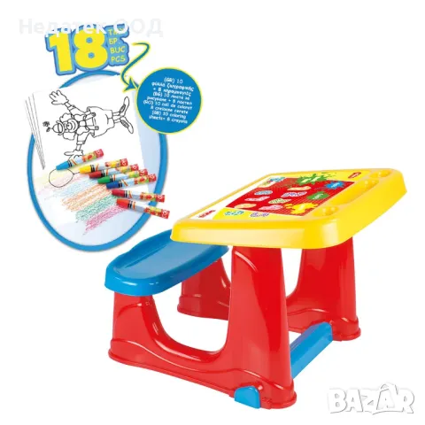 Детско бюро и аксесоари за рисуване, 49x54x72 см