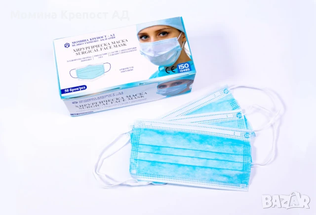 Маска за еднократна употреба - Момина Крепост АД, снимка 1