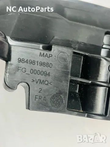 Капак за тръба за въздух за Опел Мока 1.2 бензин EB2LTD HN09 136 коня 9849819880 2023, снимка 2 - Части - 49313589