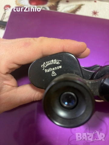 Немски бинокъл