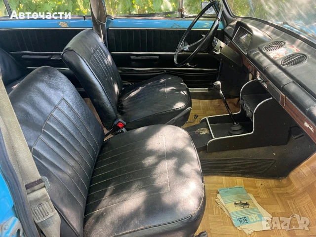 Lada/Лада на части 0884535855