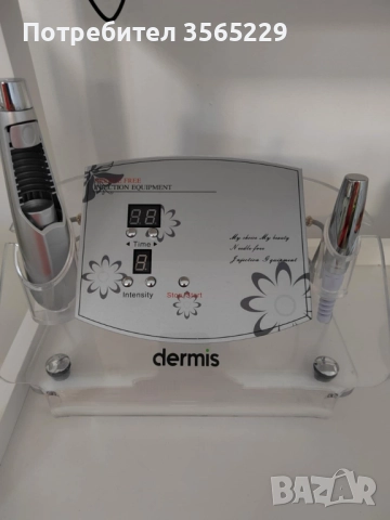 Продавам нови козметични апарати, снимка 6 - Козметични уреди - 52390013