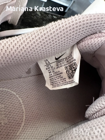 Nike Court Vision Alta Leather, снимка 5 - Детски маратонки - 55728091