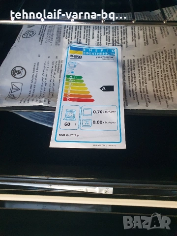 Керамична Печка Beko , снимка 5 - Печки, фурни - 50343549