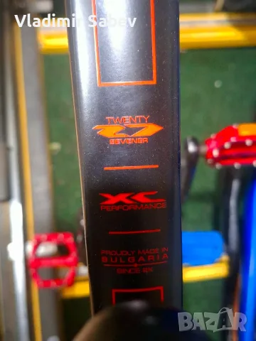 !СПЕШНО! Продавам планински велосипед DRAG Hardy Team Edition, снимка 11 - Велосипеди - 56225090