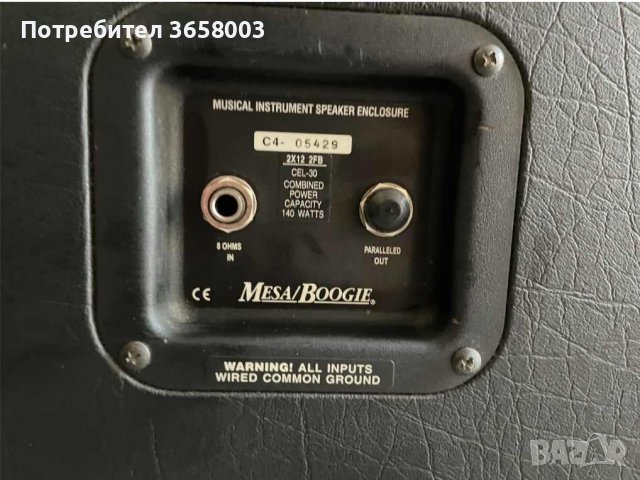 Mesa Boogie 2x12 Horizontal китарен кабинет, снимка 2 - Китари - 44178224