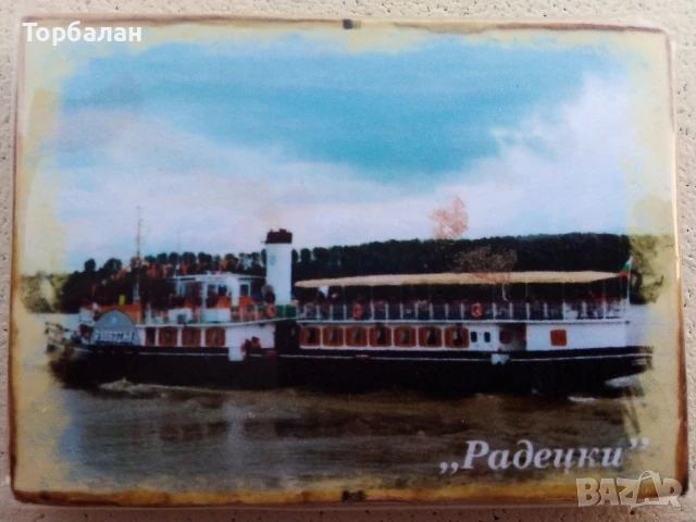 Ретро сувенир , снимка 2 - Декорация за дома - 50689886