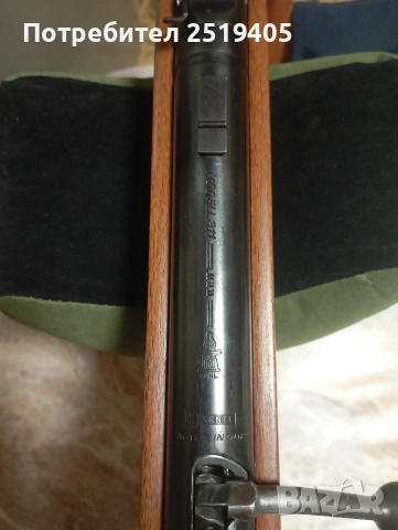 Въздушна пушка Haenel 311, снимка 5 - Въздушно оръжие - 54202673