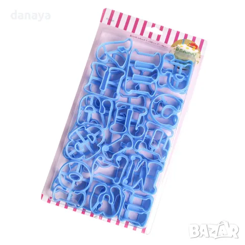 2282 Форми за сладки Букви кирилица резци, 30 броя, снимка 3 - Форми - 48613591