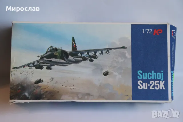 1:72 SU -25K САМОЛЕТ ИЗТРЕБИТЕЛ РЕТРО МОДЕЛ ЗА СГЛОБЯВАНЕ, снимка 1 - Колекции - 49379719