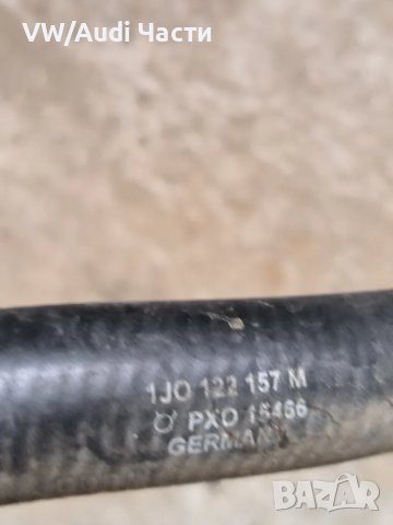 Маркуч парно антифриз за Голф 4 Ауди А3 Сеат Шкода Бора VW Golf 4 Audi A3 Seat Skoda Bora 1J0122157M, снимка 2 - Части - 49554066