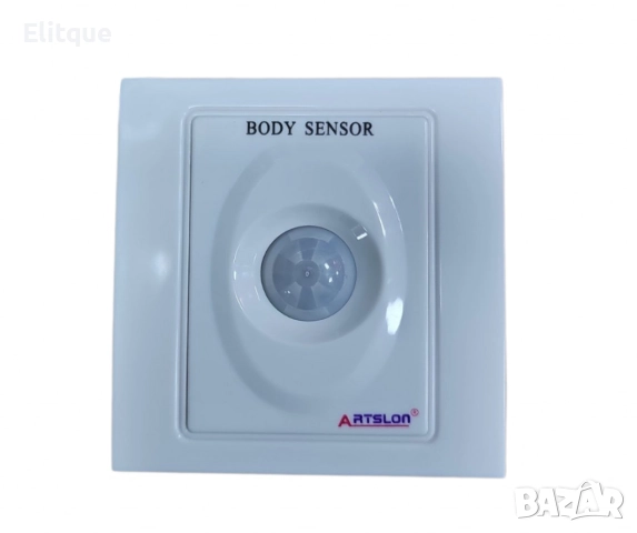 Ключ за стена с датчик за движение за автоматичен контрол на осветлението, снимка 4 - Други - 52591828