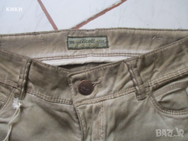 Дънки Madoc/кожен клин/дънки, снимка 7 - Дънки - 35353999