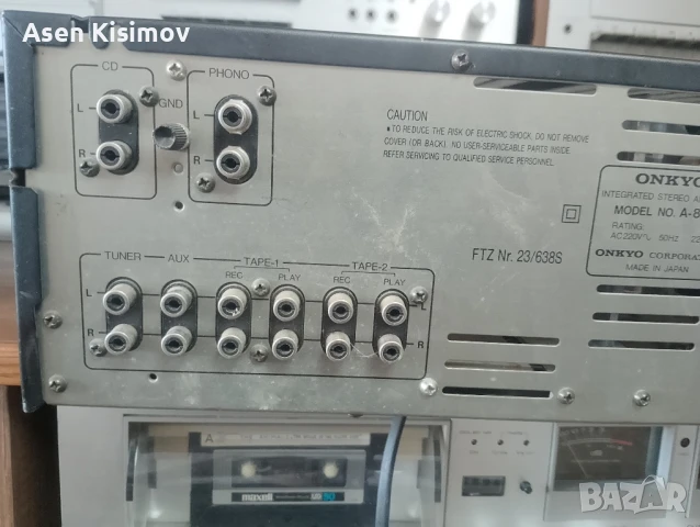 onkyo integra 8250, снимка 7 - Ресийвъри, усилватели, смесителни пултове - 50591268