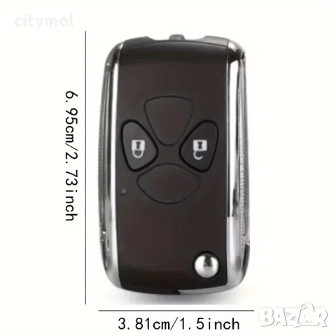 Модифицираща кутийка за ключ с 2 бутона, за Toyota Тойота, с острие(перо) TOY43, снимка 2 - Аксесоари и консумативи - 55843312