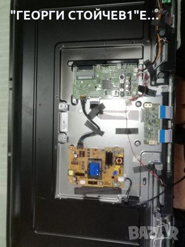 43-FFE-5120  17MB211S 17IPS62 HV430FHB-N10 VS430UNDB-2D-N41 , снимка 4 - Части и Платки - 31203527