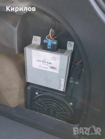 Оригинален суббуфер за Ауди А4 Комби Б6 от Audi A4 Avant B6, снимка 6 - Части - 44931524