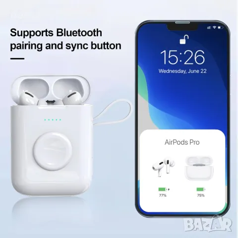 3 в 1 Power Bank за iPhone и Android, 5200 mAh Airpods Pro 1 & 2 Калъф за зареждане с Bluetooth, снимка 2 - Безжични зарядни - 47332818