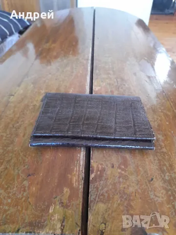 Стар кожен портфейл #3