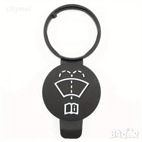 Капачка за казанче на течност за чистачки – универсална