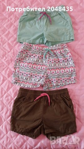 Къси панталони