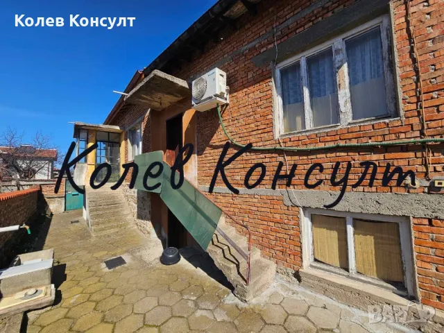 Продавам две къщи в един двор в град Харманли -център , снимка 5 - Къщи - 49382634