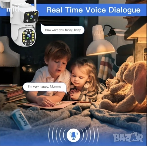 Нов модел Камера за видеонаблюдение, снимка 8 - IP камери - 52236944