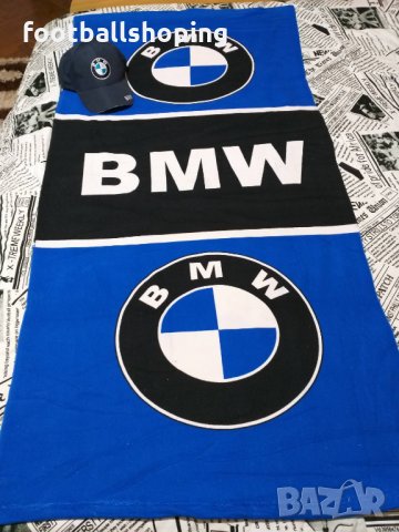 Хавлии и Шапки на БМВ и Мерцедес, снимка 8 - Фен артикули - 30354866