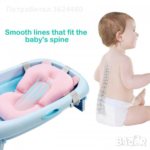 Универсална постелка за къпане на бебета в корито, снимка 7 - За банята - 39992188