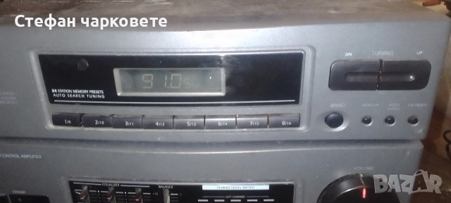 , Аудио уредба Saba, снимка 2 - Аудиосистеми - 54073248