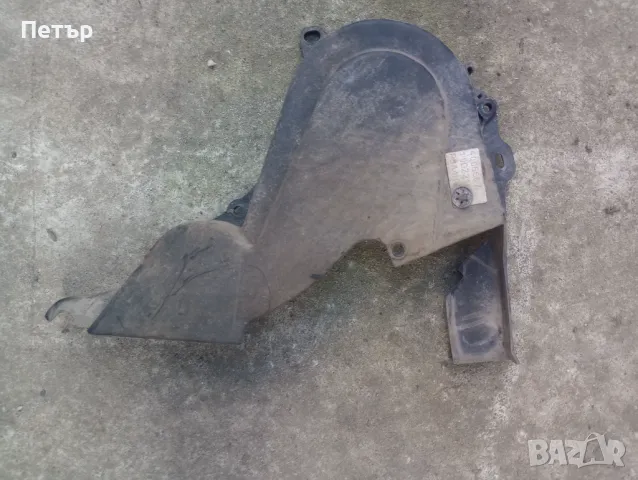 Горен предпазен капак ангренажен ремък Пежо Ситроен 2.0,2.2хди